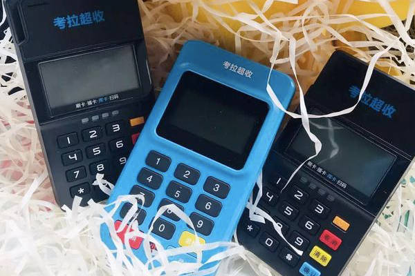POS機(jī)辦理注意事項有哪些？三大事件不能忽略
