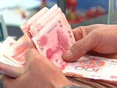 個人pos機(jī)哪里買？銀行不給辦理怎么辦呢？