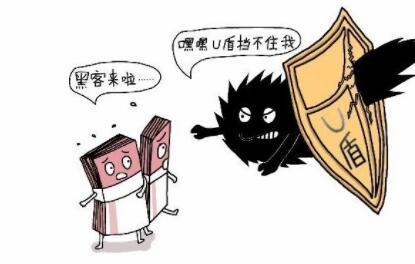 長沙POS機(jī)辦理常見的騙局有哪些？