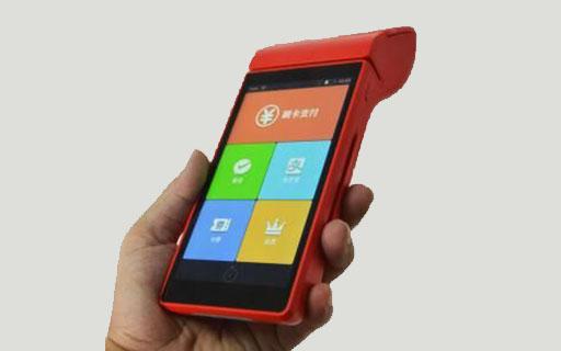 南寧銀聯(lián)pos機(jī)辦理申請(qǐng)需要哪些條件？