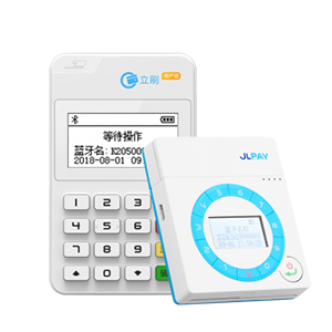 銀行pos機(jī)辦理流程是怎么樣的？復(fù)雜嗎？