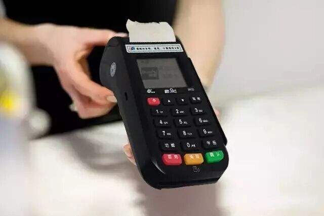 銀行辦理pos機(jī)的流程繁瑣嗎？要如何辦理pos機(jī)呢？
