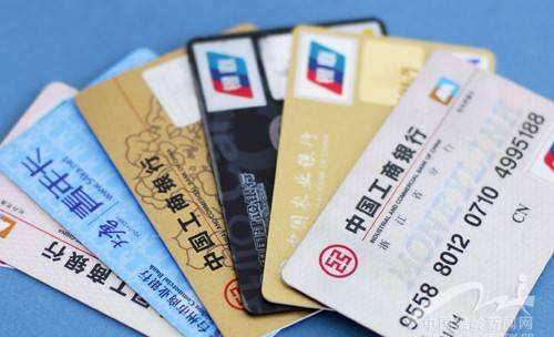 POS機(jī)刷卡被降額？大多是跳碼到這些行業(yè)！
