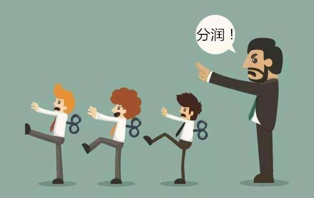 POS支付行業(yè)向來(lái)套路得人心，新手來(lái)看，少走彎路
