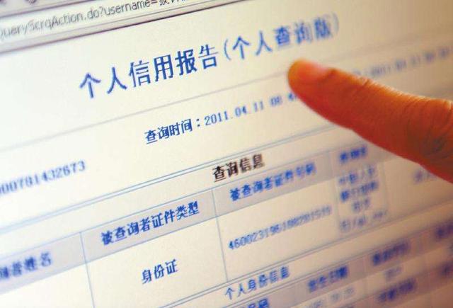 個人POS 機辦理，你知道是什么樣的流程嗎？