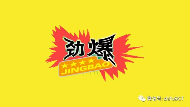 針對聯(lián)網(wǎng)POS呈現(xiàn)下跌！要著眼新產(chǎn)品，去硬件化、便捷性才是重點(diǎn)