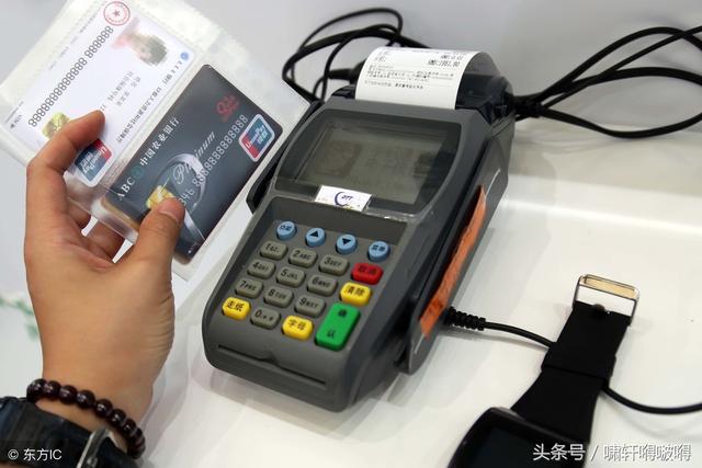 pos刷卡不出小票，但是客戶收到銀行扣款短信怎么辦？