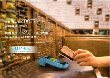 廣發(fā)信用卡刷卡不能消費，如何破解