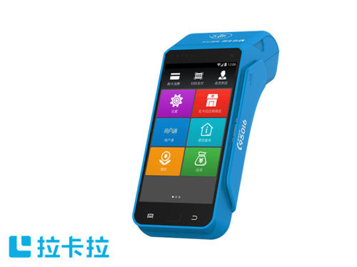 辦理了POS機(jī)不想用了，對(duì)方不退押金怎么辦？