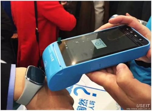 辦理POS機(jī)怎么辦理？需要什么資料？