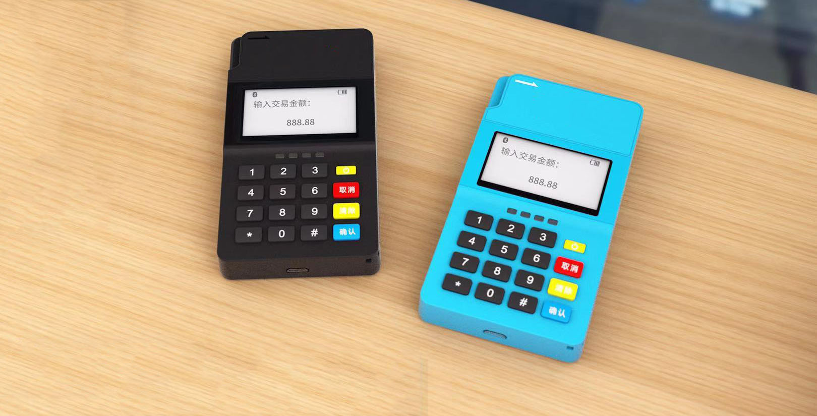POS機(jī)風(fēng)控是什么意思？