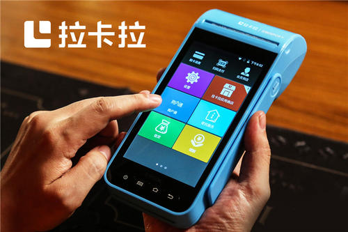血本無(wú)歸，上百家POS代理商驚現(xiàn)分潤(rùn)停發(fā)，說(shuō)好的躺賺去哪了？