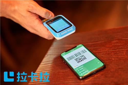 POS分潤水太深，代理被坑慘