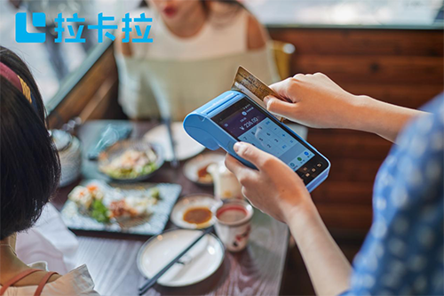 POS機(jī)應(yīng)該選擇什么刷卡費率？