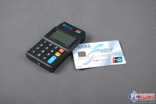 POS機(jī)刷卡機(jī)辦理申請(qǐng)注意哪些？