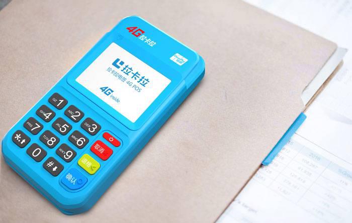 傳統(tǒng)POS機(jī)、電簽機(jī)、藍(lán)牙m(xù)POS，這些POS機(jī)該如何選擇？