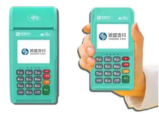 辦理POS機，正規(guī)品牌是關(guān)鍵！