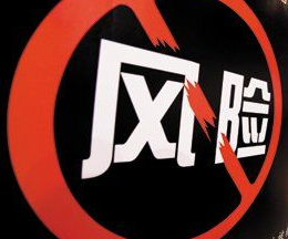 POS機(jī)刷卡提示風(fēng)控風(fēng)險(xiǎn)？教你如何正確應(yīng)對(duì)！(合理使用Pos機(jī)，確保交易安全！)